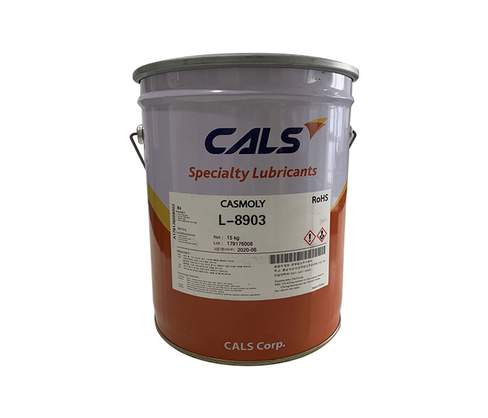 園林工具潤滑脂L-8903